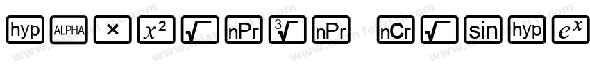 huxiaobo nashen字体转换